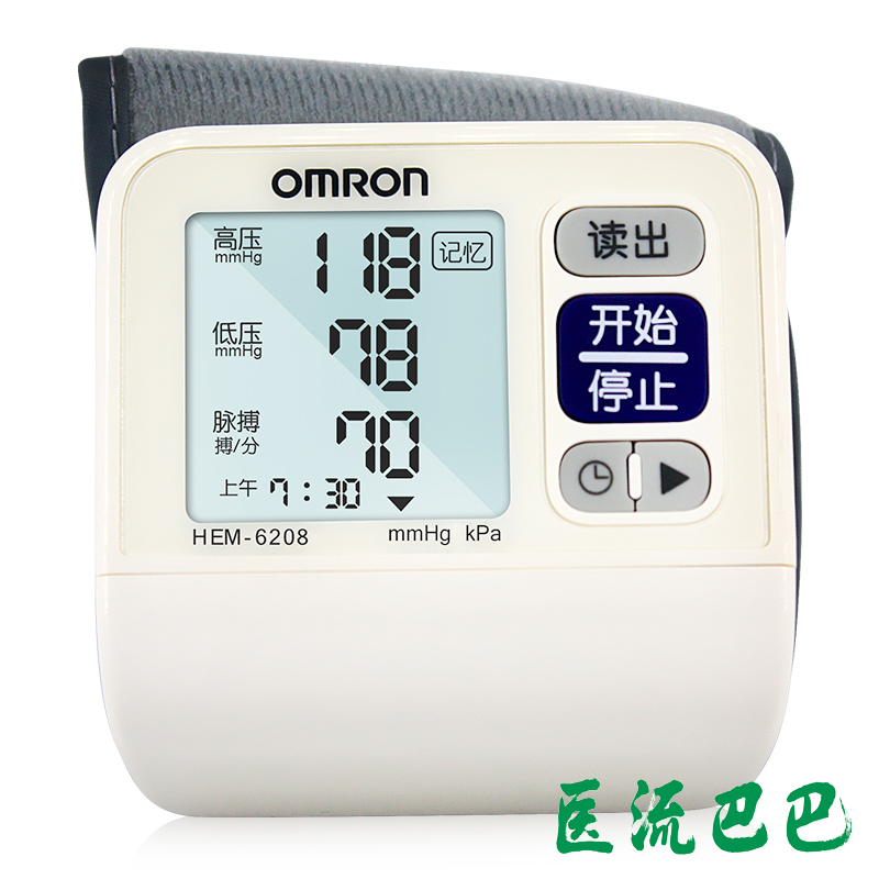 欧姆龙电子血压计家用手腕式HEM-6208全自动手表式测血压测量仪
