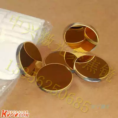Laser engraving machine reflection lens J focus lens