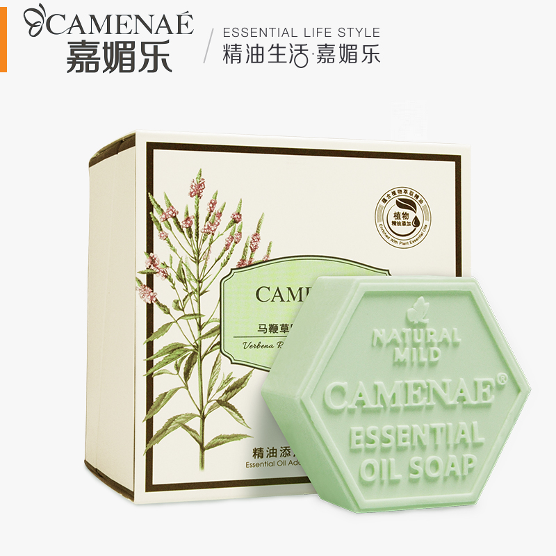 CAMENAE/嘉媚乐马鞭草阳光焕采精油皂