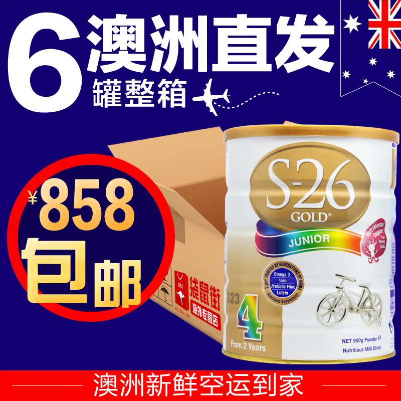澳洲直邮新西兰惠氏S26金装4段学儿乐幼儿奶粉900g整箱6罐