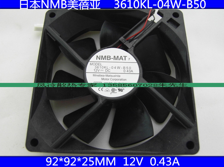 New original NMB drive ventilator 3610KL-04W-B50 9225 DC12V instrumentation fan