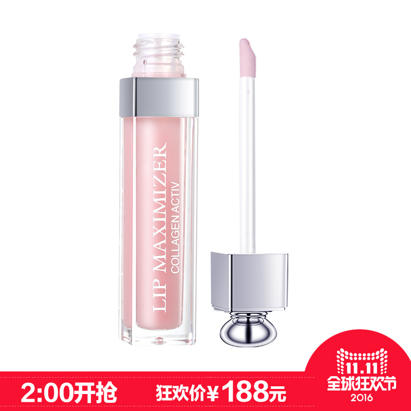 Dior/迪奥魅惑丰唇蜜 6ml 丰盈水润唇彩