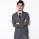 Bộ đồ trẻ trung phong cách châu Âu và châu Âu của Kawasawa áo nam đẹp Suit phù hợp