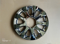 Buick Encore 20 inch wheel cap Electroplated chrome tire trim cover Electroplated steel rim cover Original quality