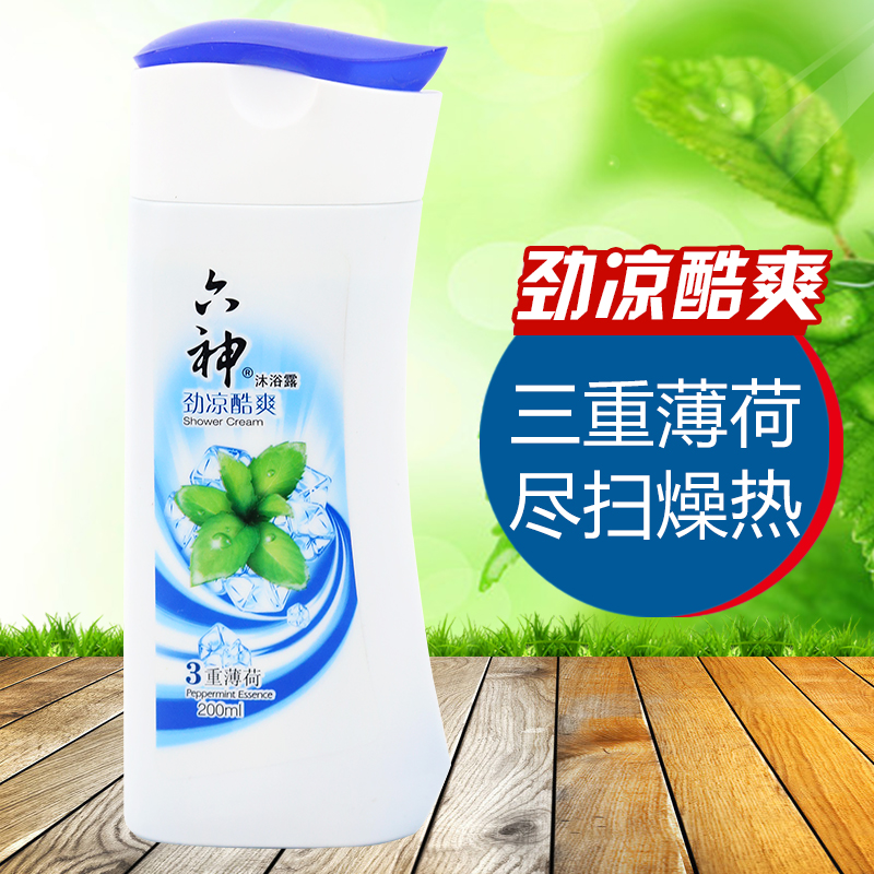 六神沐浴露劲凉酷爽3重薄荷沐浴浴液200ml/瓶