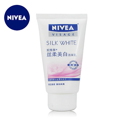Nivea/妮维雅丝柔美白洁面乳100g洗面奶 持久水润 亮白肌肤莹润