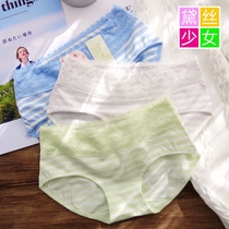 Daisy girl panties Womens mid-rise cotton comfortable striped panties Womens cotton student briefs