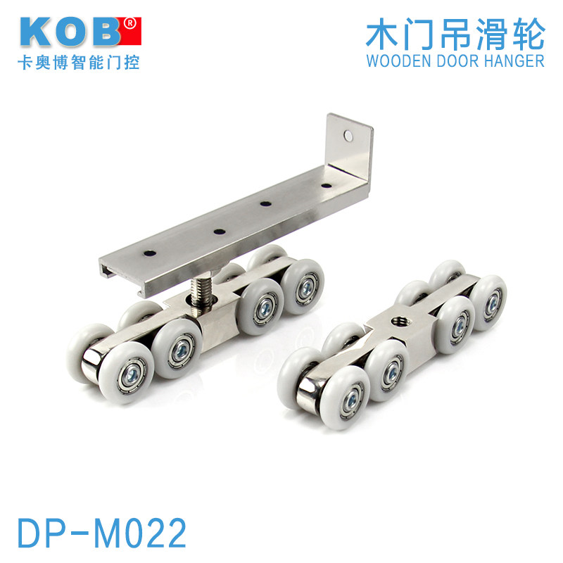 kobʵľ�����Ź������DP-M022 8��