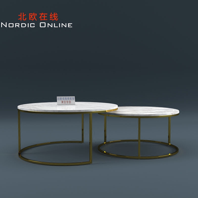Nordic living room round natural marble tea combine European and American design stainless steel creative new furniture