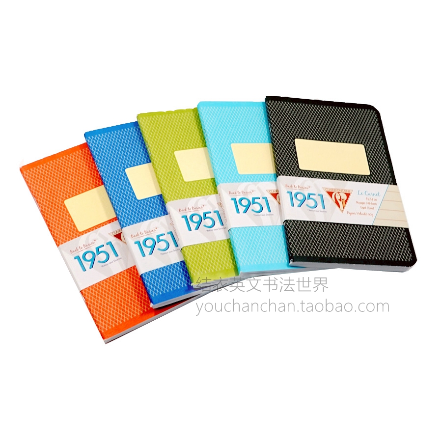 Clairefontaine 1951 nail dress fine-fit notebook retro version crossline A5 A6