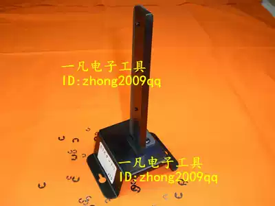 ETW-7 ETSK-7 E-shaped circlip meson seat E-shaped meson seat E-shaped fork seat Japan yifan