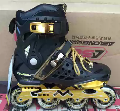 Omes adult skates Skates roller Skates roller skates