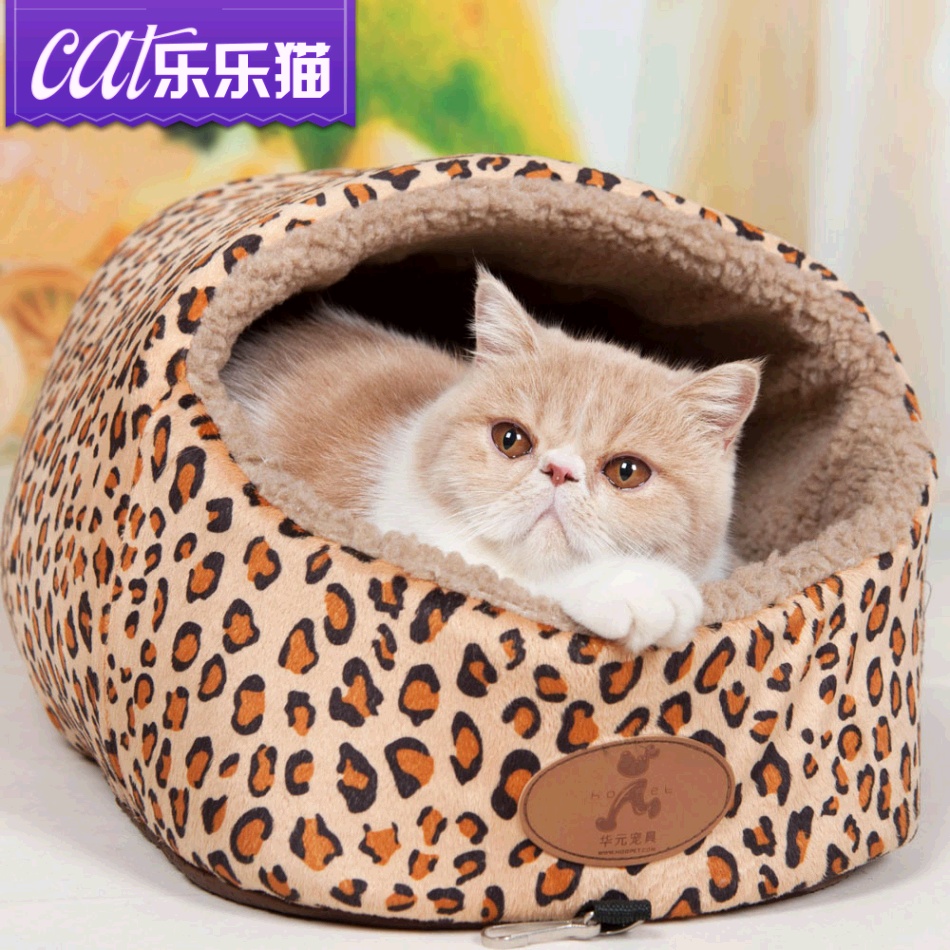 四季猫窝房子秋冬 保暖睡袋蒙古包屋床垫子可拆洗小狗窝宠物用品