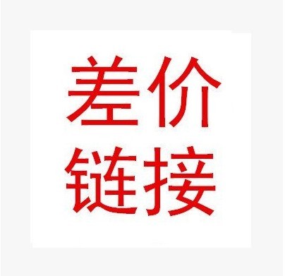 Weifang Truffle Bike Gear Bike Gear Bike Ride Accessories for the Bike Ride of the Bike Ride