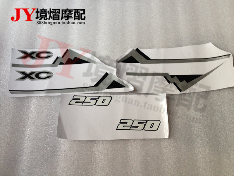 Cross country locomotive big eye 250 full set of appliice DR250 special sticker appliquet with full car label