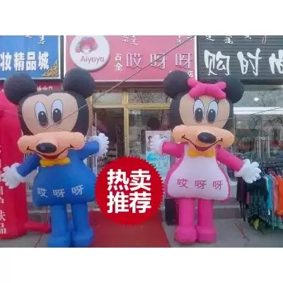 Manufacturer-made inflatable fixed walking Mickey Minnie doll doll opening store celebration mascot cartoon air mold
