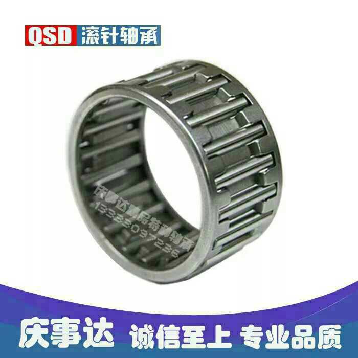 ROLLING PIN BEARING K313728K323617K324025K324120K324125K324632K324831