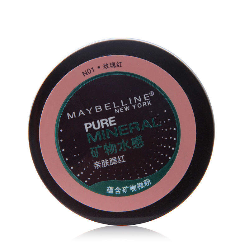 正品美宝莲矿物水感亲肤腮红温和亲肤彩妆胭脂贴合自然红润腮红粉