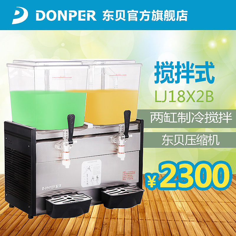 ��������˫�׽���ʽ���ϻ�LJ18X2(B)