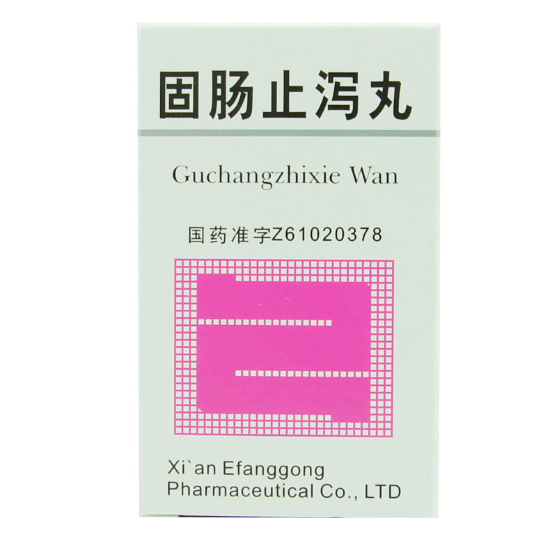 阿房宫 固肠止泻丸 216粒*1瓶/盒