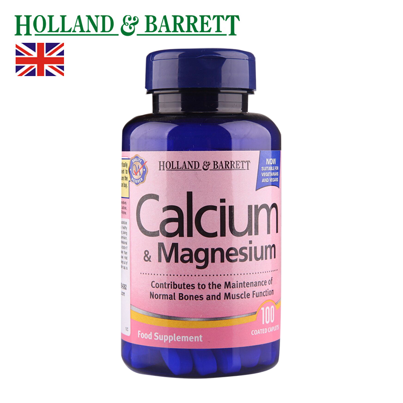 HollandBarrett 荷柏瑞 牡蛎粉复合片 100片 英国直邮 补锌补钙
