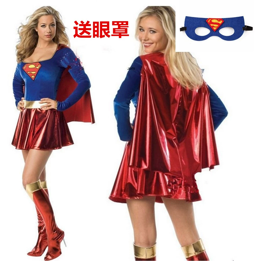Halloween cos người lớn siêu nhân trang phục váy biểu diễn dịch vụ cosplay áo choàng ăn mặc lạ mắt bên tiệc - Cosplay