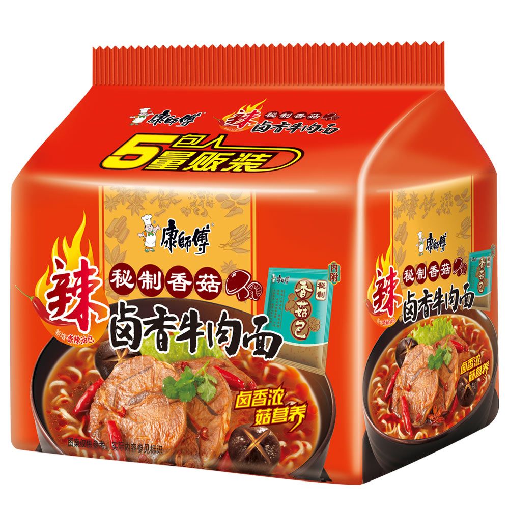 【天猫超市】康师傅 经典秘制香菇辣卤香牛肉面110g/包*5包方便面
