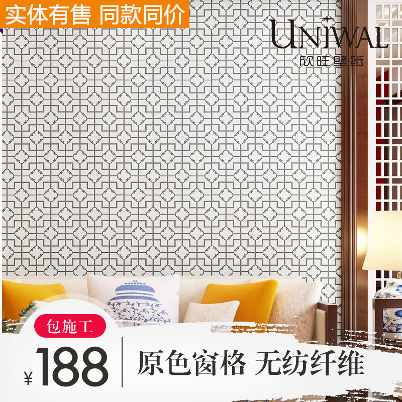 ����3d����ŵ��޷Ĳ�ǽֽCHI35030