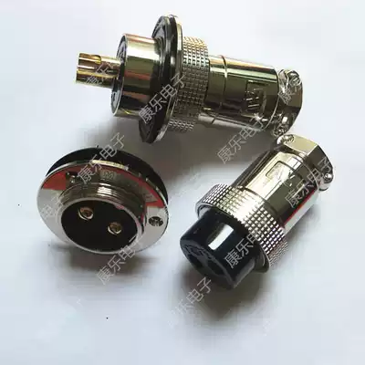 Heavy (ZJPT) connector Aviation plug 35M-8A-8E(8 core) DF35 flange M35