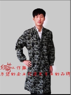 Warehouse handling Digital camouflage coat Long version long-sleeved men's and women's work clothes Dust-proof clothing Dirty-resistant coat coat