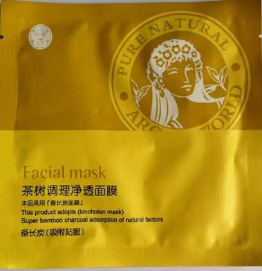 美舍雅阁 茶树调理净透面膜 补水控油 收缩紧致毛孔面贴