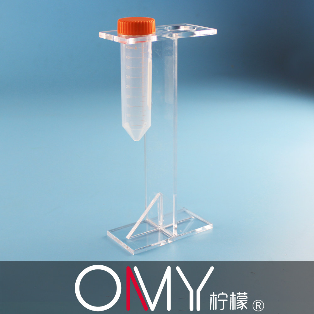 悬挂式有机玻璃离心管架 试管架 2孔 可用于50ml离心管孔径30mm