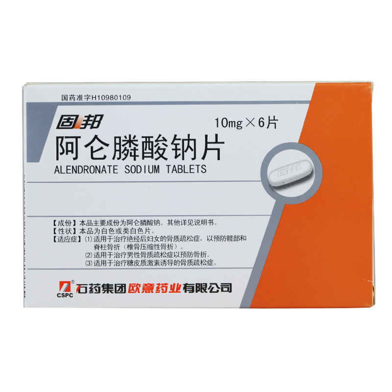 固邦 固邦 阿仑膦酸钠片 10mg*6片/盒