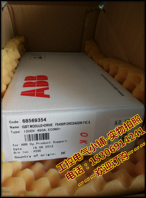 FS450R12KE3 AGDR-71C ABB inverter spare parts