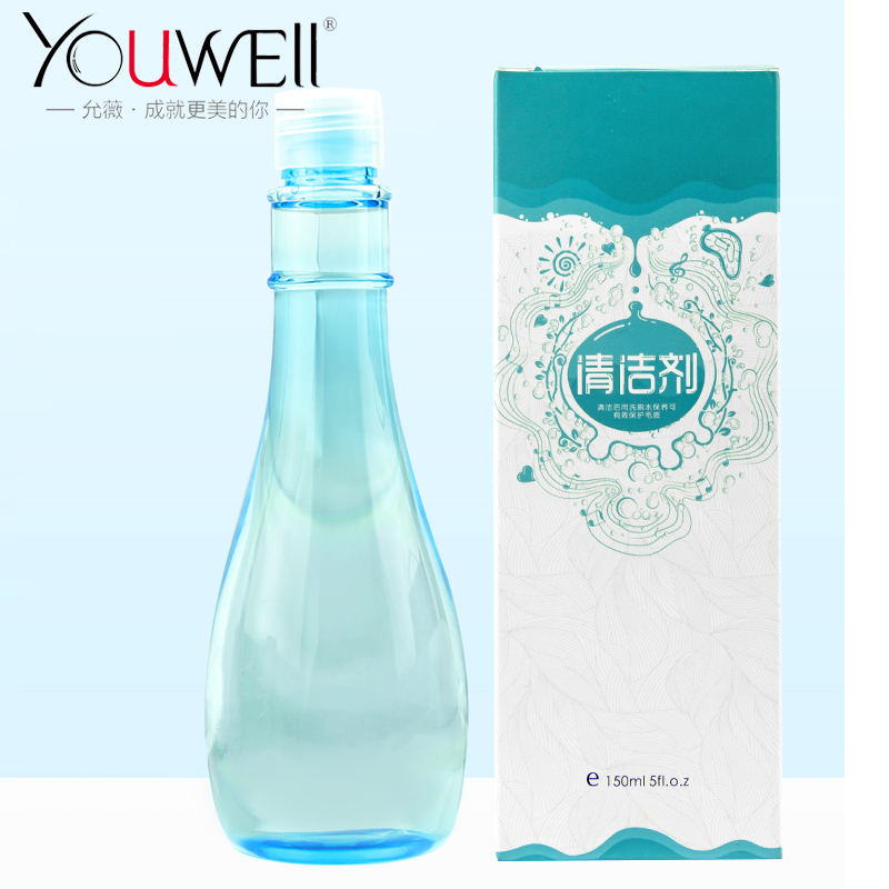 YOUWELL/允薇化妆刷 粉扑清洁剂彩妆工具洗刷清洁液150ml
