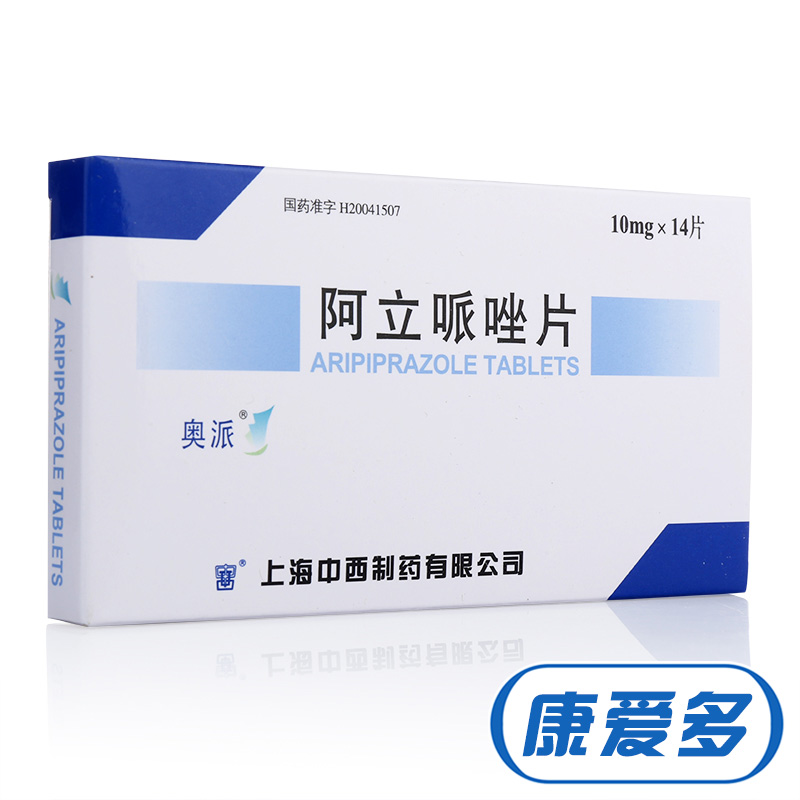 奥派 奥派 阿立哌唑片 10mg*14片/盒