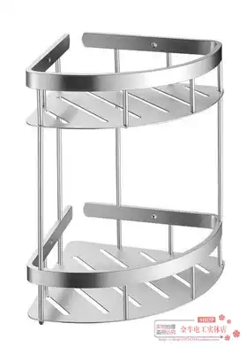(Huaya) Thickened and widened double-layer tripod bathroom corner frame space aluminum shelf