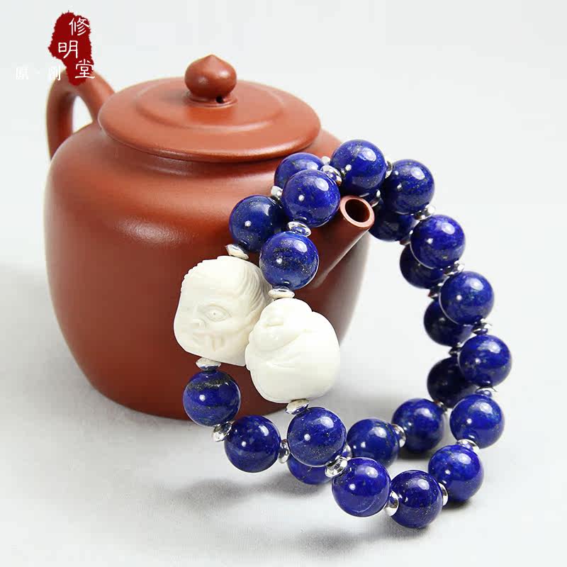 修明堂 原创 一念之间 天然阿富汗青金石 鹿角盘 男女款手串手链