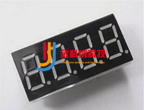 14 feet time display, total yin 0 56 4 digits with time display glow tube specification 50*19*7 8MM