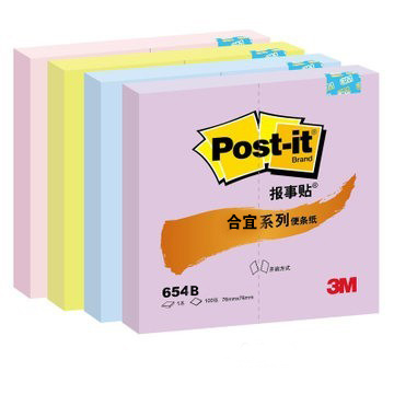3M post-it post sticker convenience post 654B-P convenience sticker N sub-stick label with glue convenience paste
