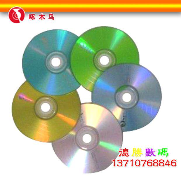 Woodpecker CD-R Burning Disc 52X 700MB Colorful Series CD-R 50 Discs