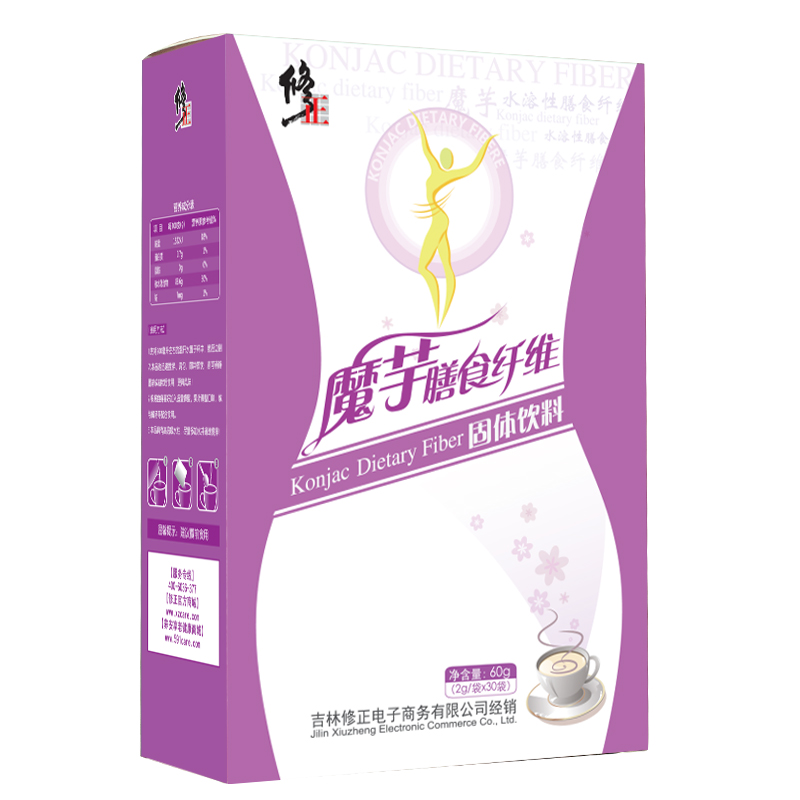 【买2送1】修正魔芋膳食纤维饱腹代餐粉天然果蔬营养代餐奶昔