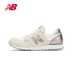 Giày nữ chính thức của NewBalance NB Giày chạy bộ WL520SNA Giày thường giày thể thao nữ đẹp Giày chạy bộ