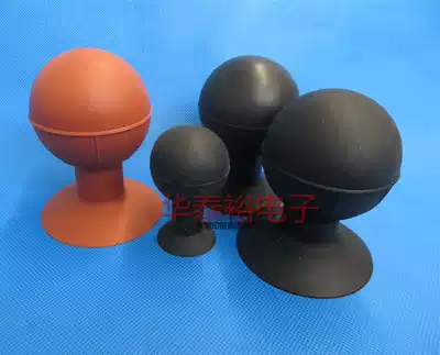 Vacuum suction ball suction pen vacuum suction cup suction LCD screen lens and other anti-static black vacuum suction ball plate