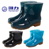 Warrior, обувь, сапоги, флисовые рабочие туфли