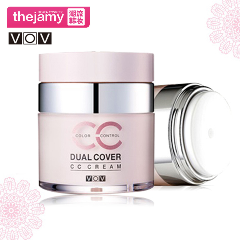 韩国专柜正品直邮VOV隔离防晒双重遮瑕CC霜30ml SPF28/PA++