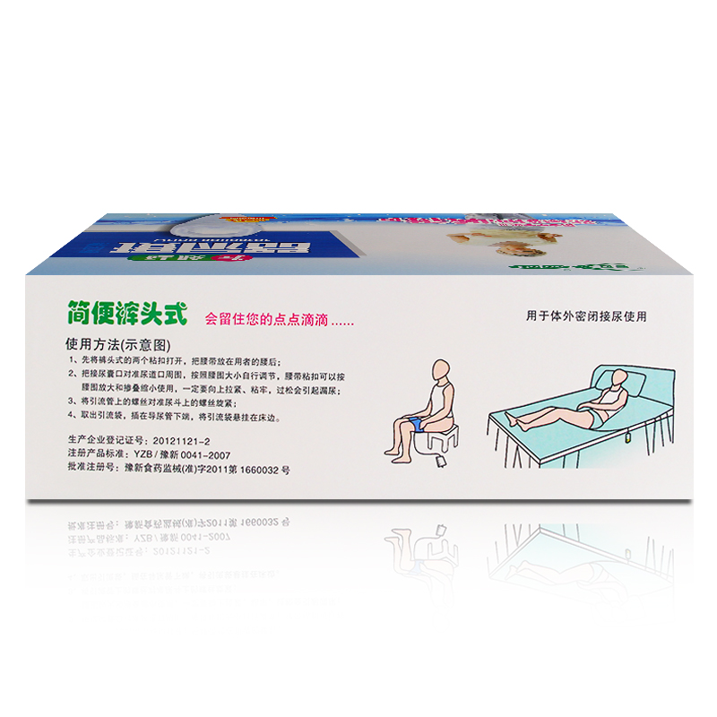 �����Դ�������iii��