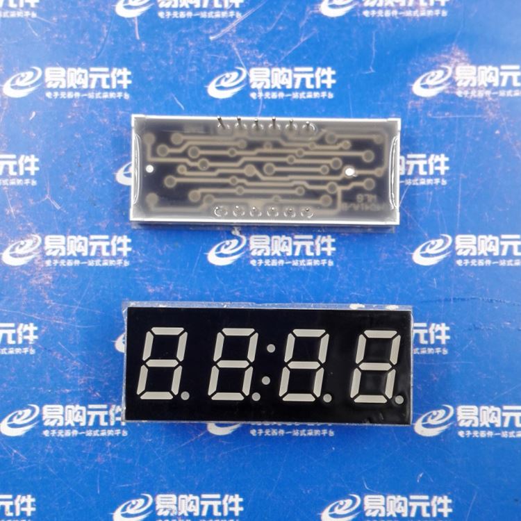 0 4-inch 4-digit common cathode digital tube with clock HS420401K-31 display module with bright red capped number