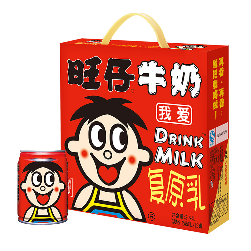 【天猫超市】旺旺 旺仔牛奶 245ml*12罐 红罐礼盒 整箱 儿童奶