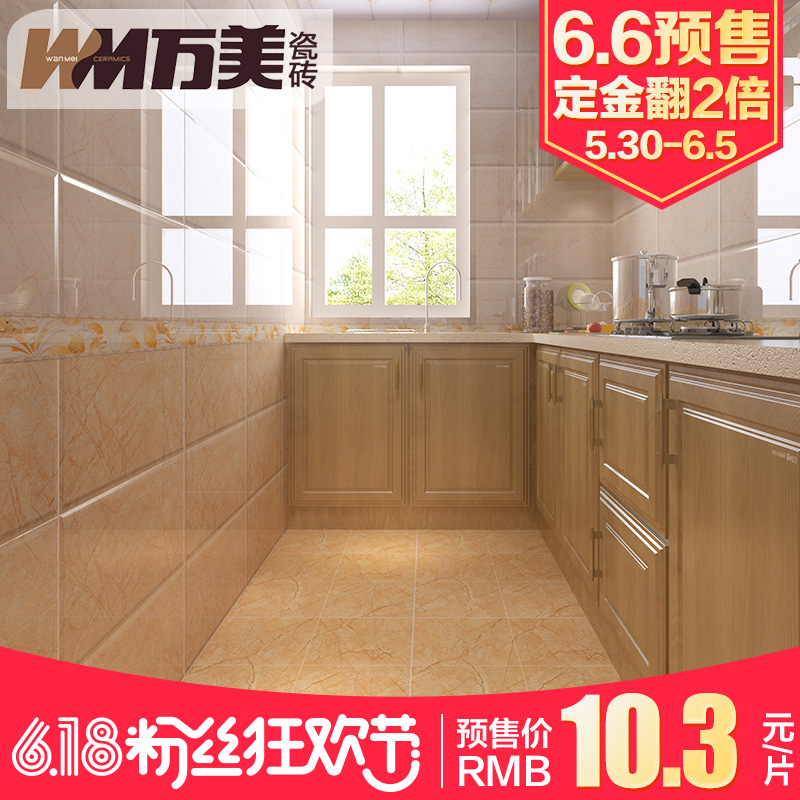 ������Լ�ִ���שWP7007